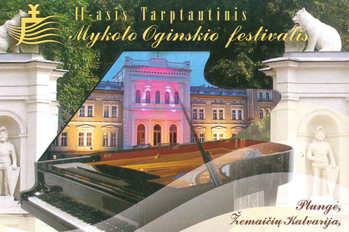 Oginskio festivalis 2007