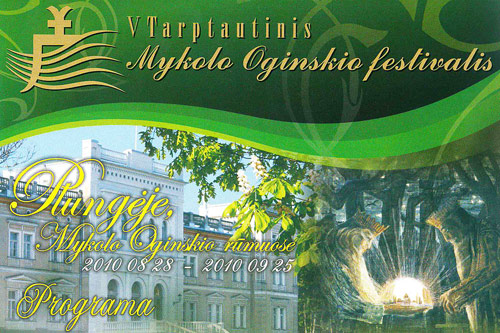 Oginskio festivalis 2010