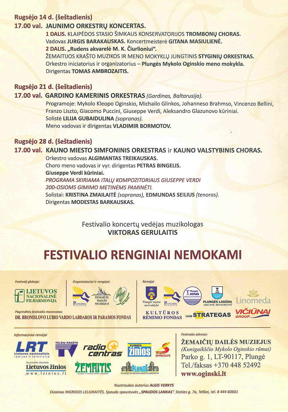 Oginskio festivalis 2013