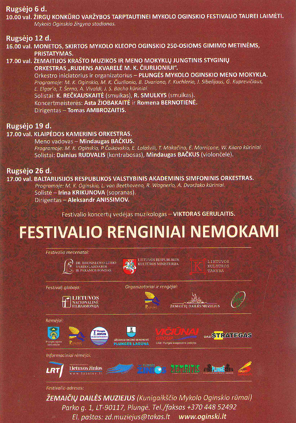 Oginskio festivalis 2015